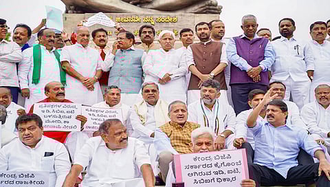 ಕಾಂಗ್ರೆಸ್ ಪ್ರತಿಭಟನೆ