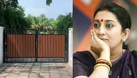 ಸ್ಮೃತಿ ಇರಾನಿ