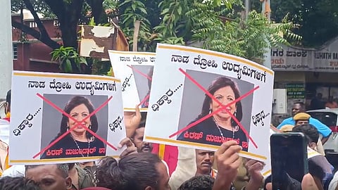 pro-Kannada organizations holds Campaign against phonepe
