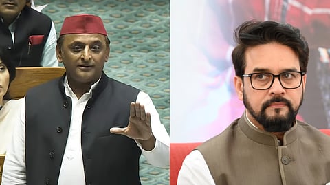 Akhilesh yadav-anurag thakur