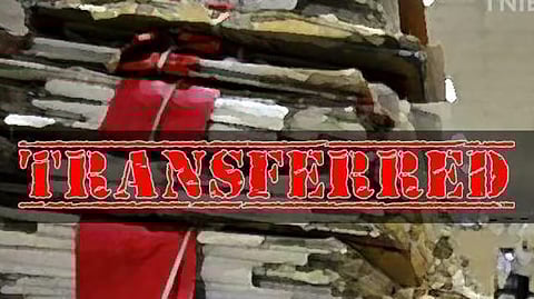 ಸಂಗ್ರಹ ಚಿತ್ರ