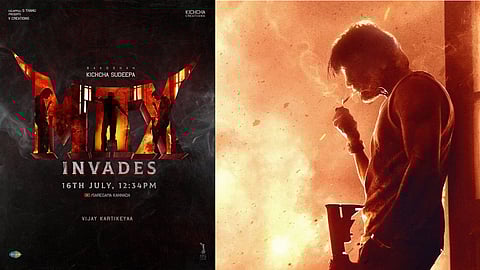 Kiccha Sudeeps Max Film