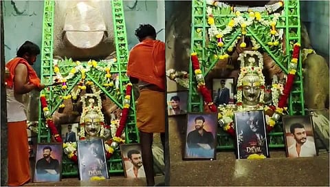ದೇವಾಲಯದಲ್ಲಿ ದರ್ಶನ್ ಫೋಟೋ ಇಟ್ಟು ಪೂಜೆ