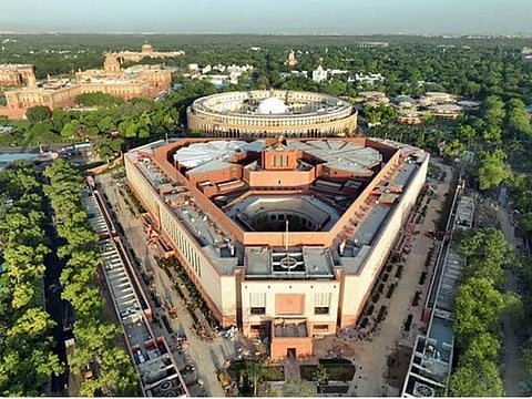 ಸಂಸತ್ತು