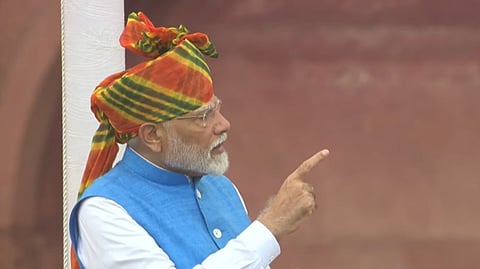 ಪ್ರಧಾನಿ ಮೋದಿ