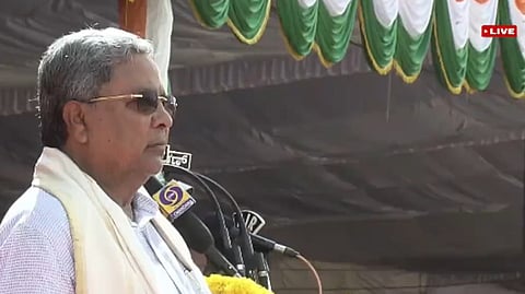 ಸಿಎಂ ಸಿದ್ದರಾಮಯ್ಯ