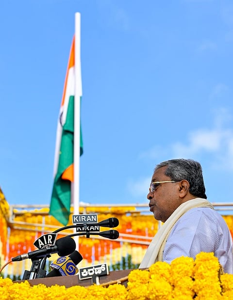 ಸಿಎಂ ಸಿದ್ದರಾಮಯ್ಯ