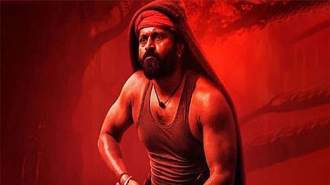 Kanatara Film Poster