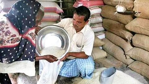 ಸಂಗ್ರಹ ಚಿತ್ರ