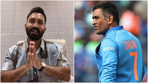 ದಿನೇಶ್ ಕಾರ್ತಿಕ್-ಎಂಎಸ್ ಧೋನಿ