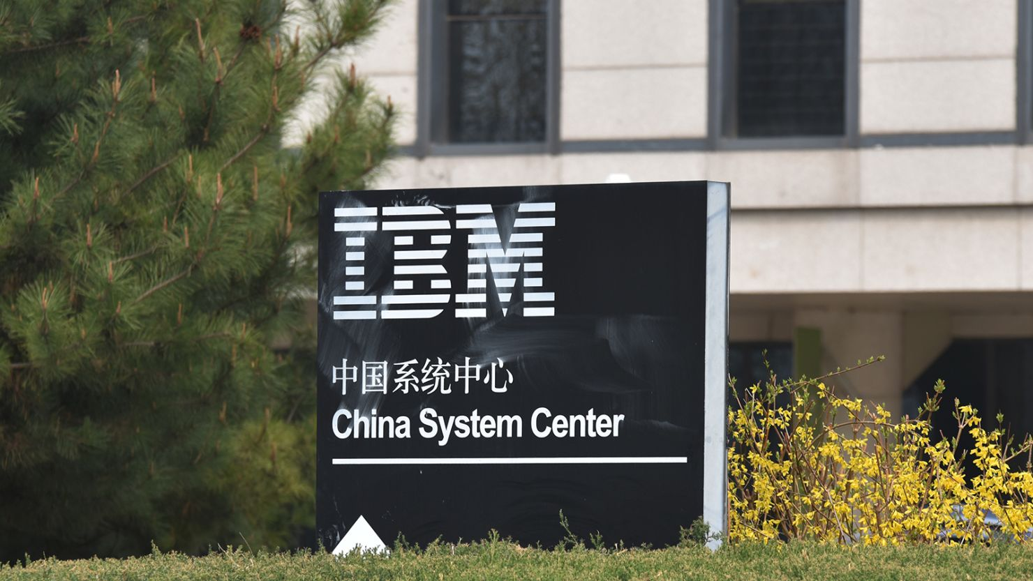 IBM China