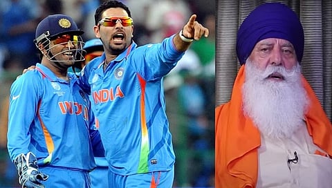 ಎಂಎಸ್ ಧೋನಿ-ಯುವರಾಜ್ ಸಿಂಗ್-ಯೋಗರಾಜ್ ಸಿಂಗ್