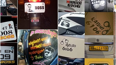 ಸಂಗ್ರಹ ಚಿತ್ರ