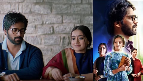 ಇಬ್ಬನಿ ತಬ್ಬಿದ ಇಳೆಯಲಿ ಸಿನಿಮಾ ಸ್ಟಿಲ್