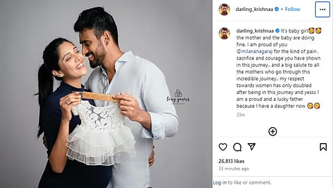 ಡಾರ್ಲಿಂಗ್ ಕೃಷ್ಣ ಹಂಚಿಕೊಂಡಿರುವ ಪೋಸ್ಟ್