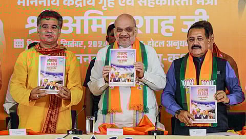 ಬಿಜೆಪಿ ಪ್ರಣಾಳಿಕೆ ಬಿಡುಗಡೆ ಮಾಡಿದ ಅಮಿತ್ ಶಾ