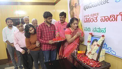 ವಸಂತ ನಾಡಿಗೇರ್ ಗೆ ಶ್ರದ್ಧಾಂಜಲಿ