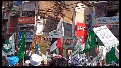 Chitradurga police seize Palestine flags during Eid procession