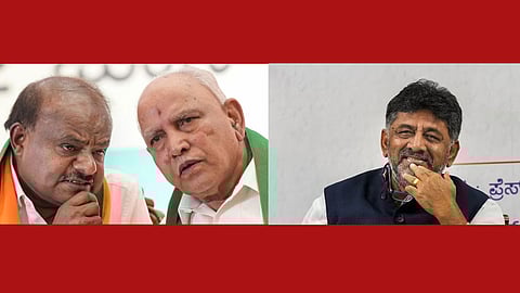Former CM HD Kumaraswamy-Yeddiyurappa- DK Shivakumar