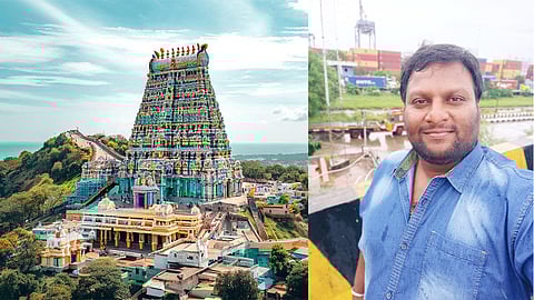 Palani temple prasad