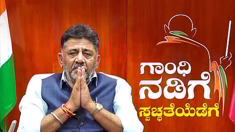 ಡಿಕೆ.ಶಿವಕುಮಾರ್.