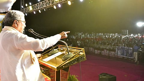 ಸಿಎಂ ಸಿದ್ದರಾಮಯ್ಯ