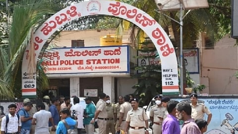 ಹಳೇ ಹುಬ್ಬಳ್ಳಿ ಪೊಲೀಸ್ ಠಾಣೆ