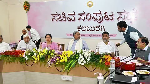 ಸಂಪುಟ ಸಭೆ.