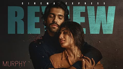 A still from murphy cinema