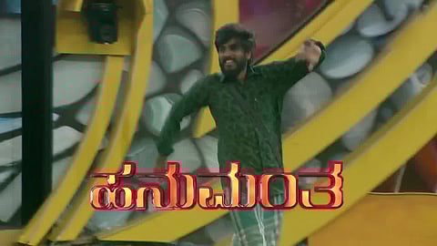 Singer Hanumanta gets Wildcard entry