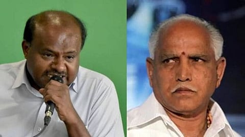 Union Minister HD Kumaraswamy- Former CM BS Yeddiyurappa