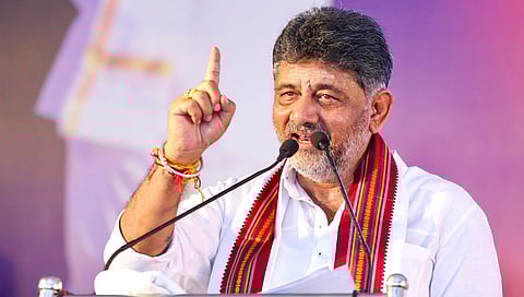 DCM DK Shivakumar