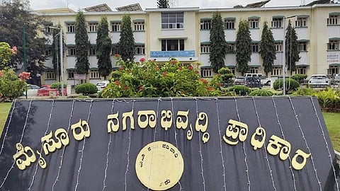 ಸಂಗ್ರಹ ಚಿತ್ರ