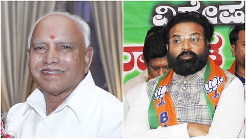 BS Yediyurappa and Sriramulu