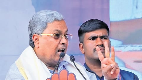 CM Siddaramaiah