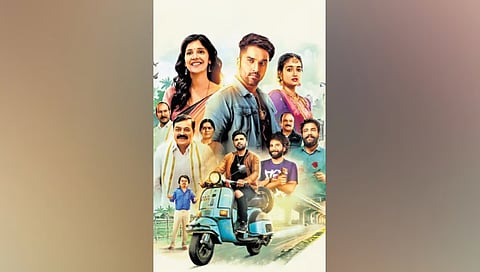 Aaram Aravinda Swamy poster