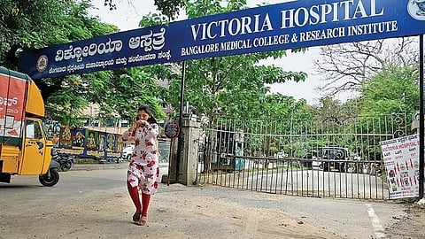 government hospitals in Karnataka