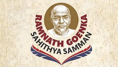 ದೆಹಲಿಯಲ್ಲಿ ರಾಮನಾಥ್ ಗೋಯೆಂಕಾ ಸಾಹಿತ್ಯ ಸಮ್ಮಾನ್ ಪ್ರಶಸ್ತಿ ಪ್ರದಾನ