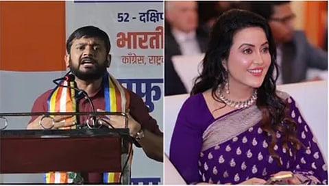 Kanhaiya Kumar, Amruta Fadnavis