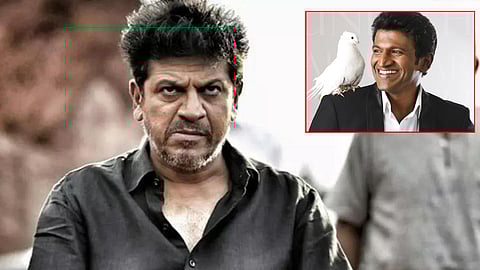 Bhairathi Ranagal Movie