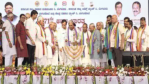 CM Siddaramaiah and others