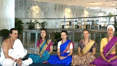ಪ್ರಧಾನಿ ಮೋದಿ ಭೇಟಿ: ವೇದ ಮಂತ್ರಗಳೊಂದಿಗೆ ಬ್ರೆಜಿಲ್ ವಿದ್ವಾಂಸರು ಸ್ವಾಗತಿಸಿದ ಪರಿ ನೋಡಿ... Video