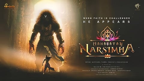 'ಮಹಾವತಾರ ನರಸಿಂಹ' ದಂತಹ ಕಥೆಯನ್ನು ಜನರಿಗೆ ತೋರಿಸಬೇಕು: ವಿಜಯ್ ಕಿರಗಂದೂರು