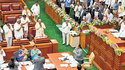 ಸಂಗ್ರಹ ಚಿತ್ರ