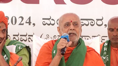 Kumara Chandrashekaranatha Swamiji