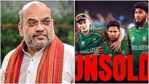 ಹಿಂದೂ ವಿರೋಧಿಗಳಿಗೆ ಶಾ ಸೈಲೆಂಟ್ ಶಾಕ್: IPL 2025 ಮೆಗಾ ಹರಾಜಿನಲ್ಲಿ ನಮ್ಮನ್ನು ಖರೀದಿಸಿಲ್ಲ ಎಂದು ಬಾಂಗ್ಲಾ ಆಟಗಾರರ ಅಳಲು!