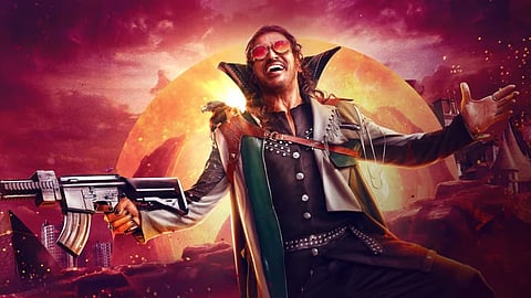 ಯುಐ ಚಿತ್ರದ ಸ್ಟಿಲ್