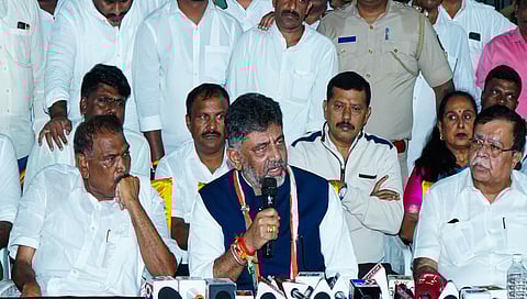 DCM DK Shivakumar