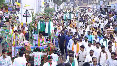Vijayendra