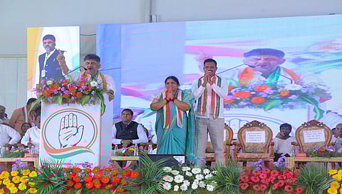 Dk Shivakumar